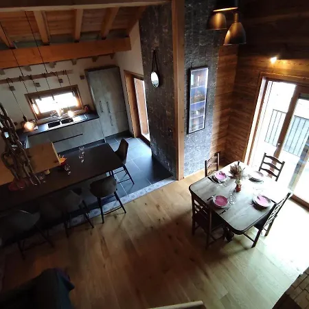Loft Sainte Marie 란슬부르 몽 세니